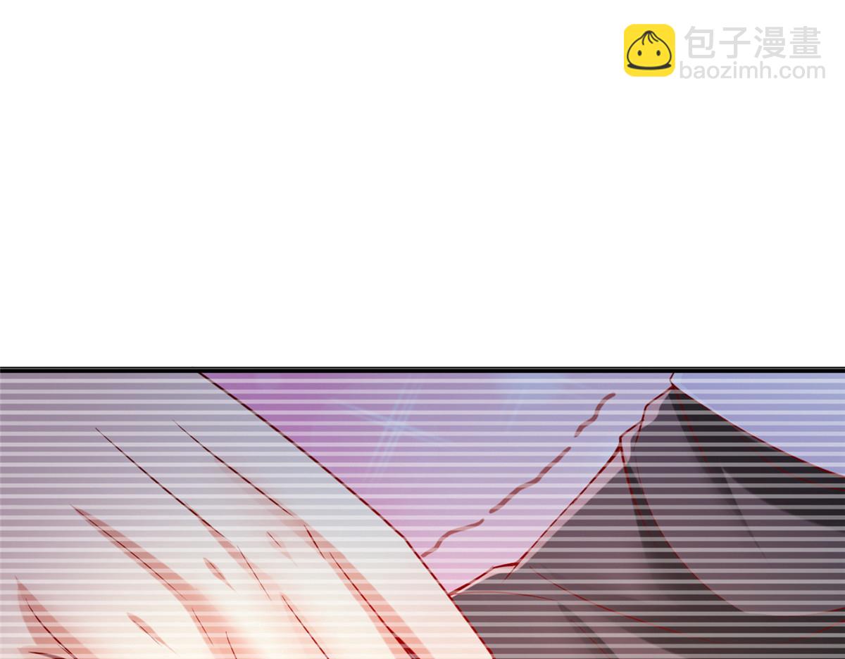 55 表白(1/3)-第55话