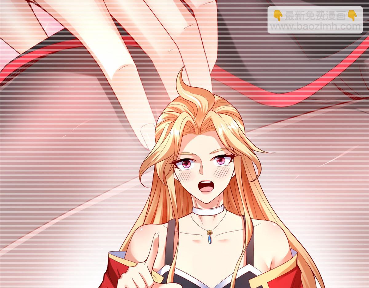 55 表白(1/3)-第55话