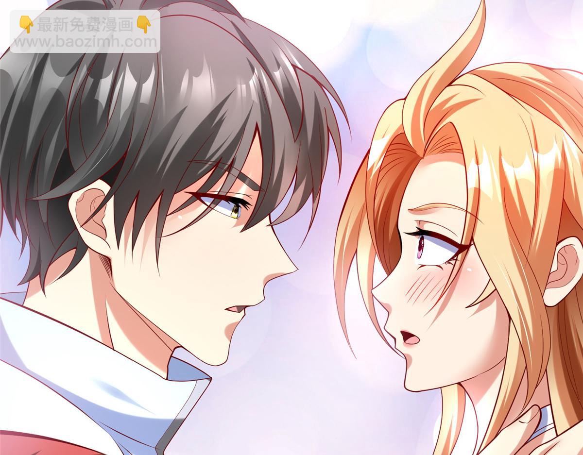 55 表白(1/3)-第55话