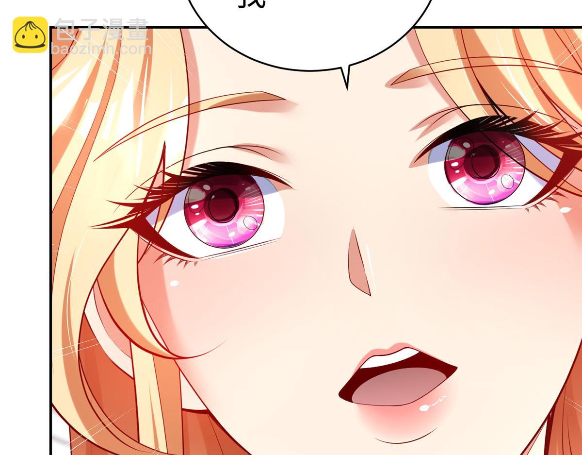 55 表白(1/3)-第55话