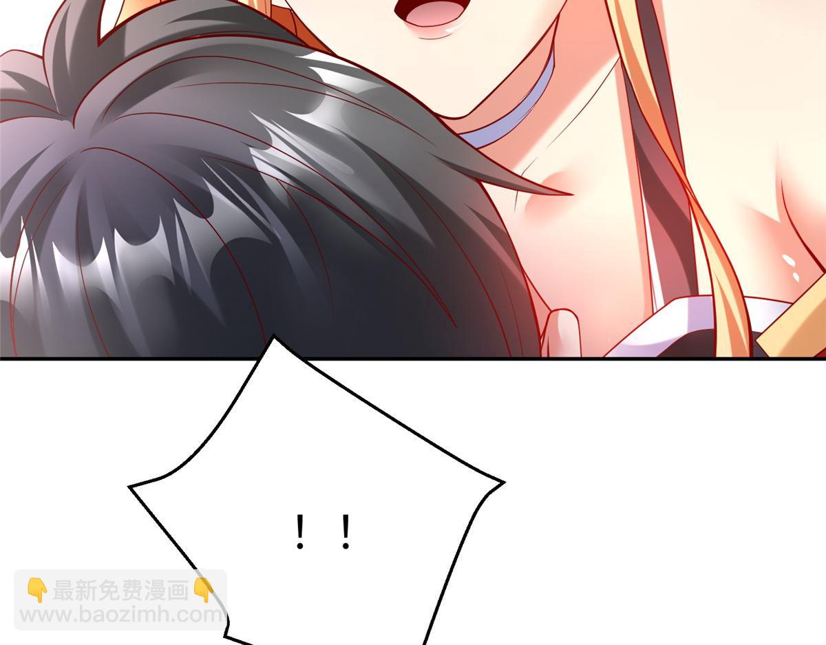 55 表白(1/3)-第55话