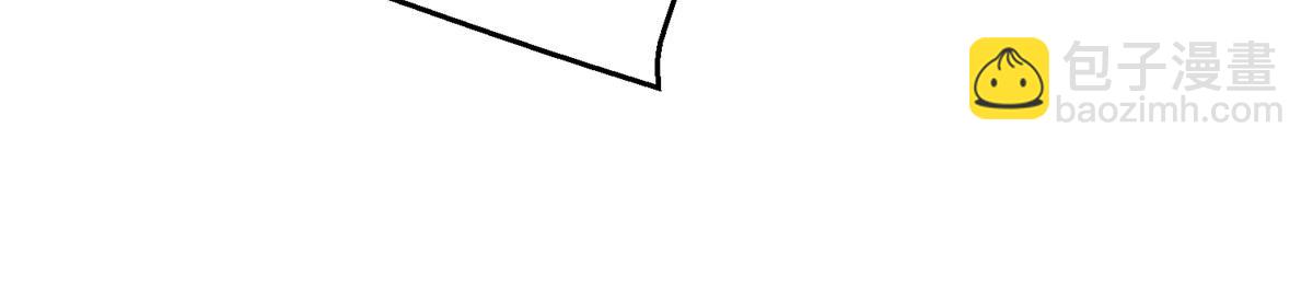 55 表白(1/3)-第55话