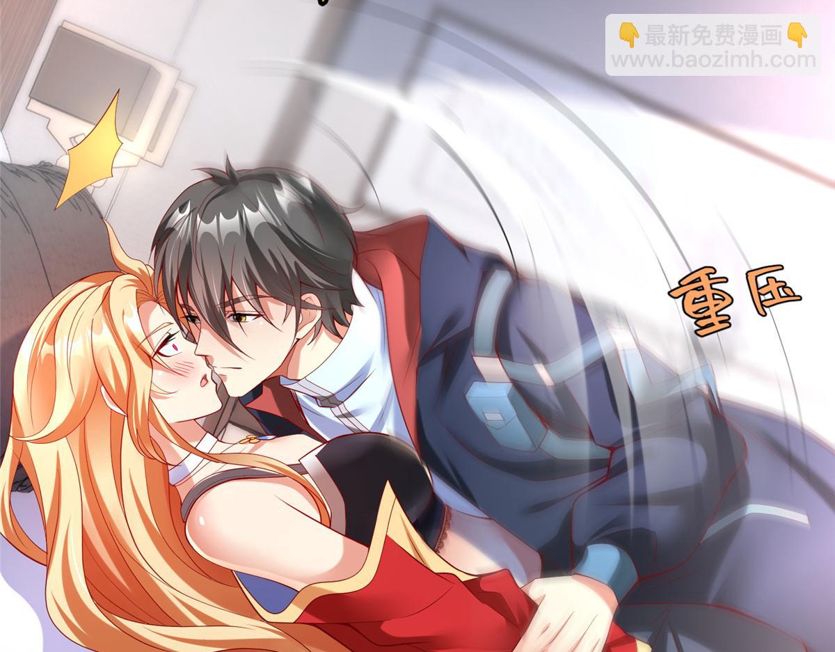 55 表白(1/3)-第55话