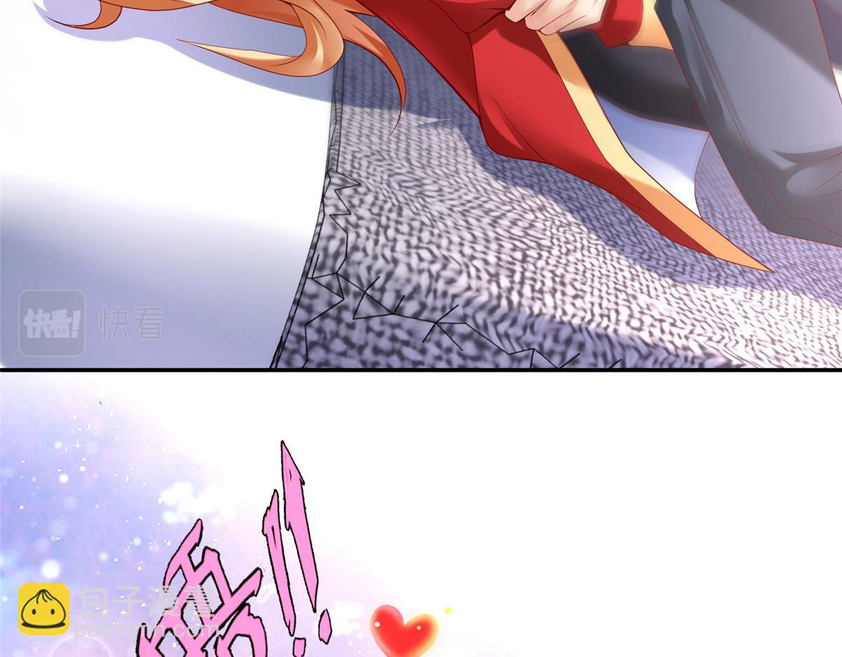 55 表白(1/3)-第55话