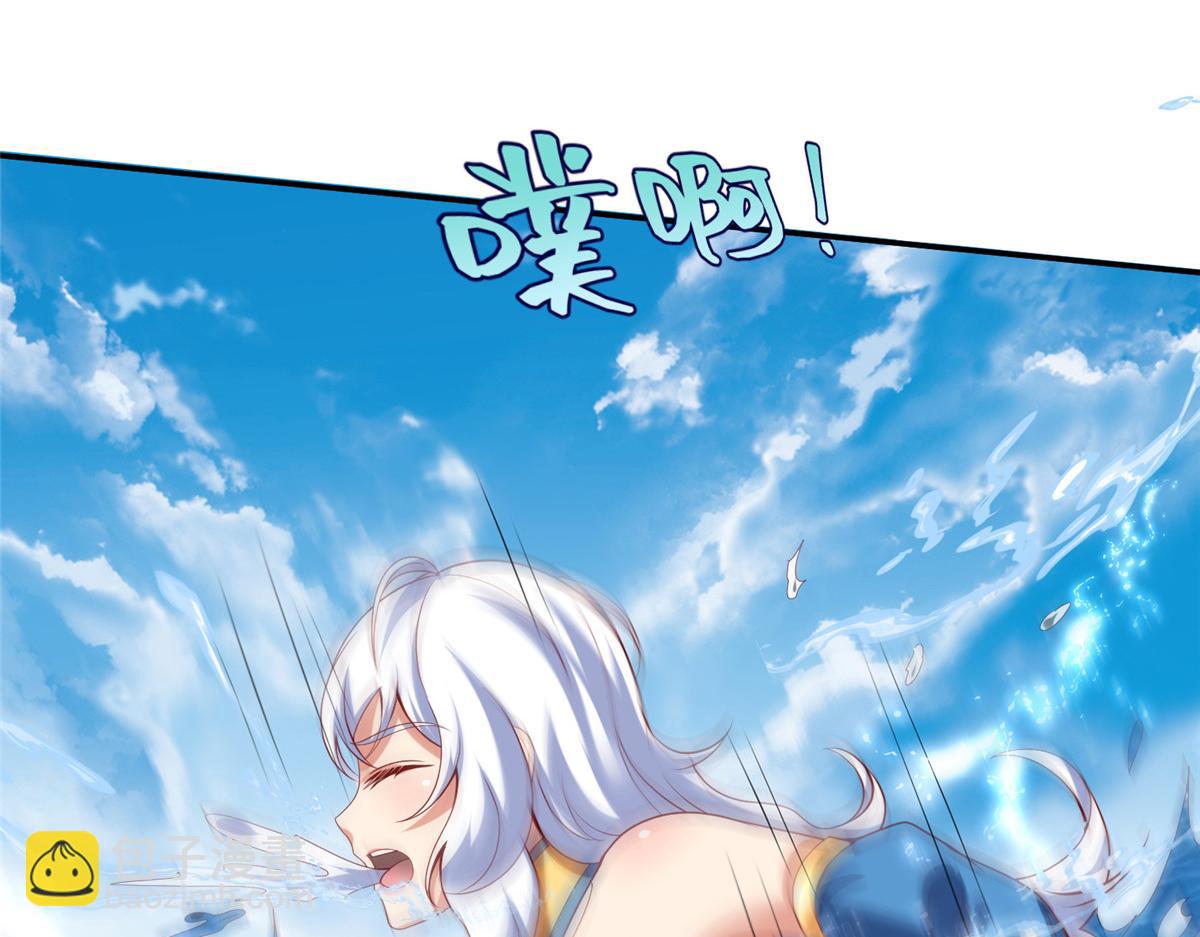 57 凤凰蛋(1/2)-第57话