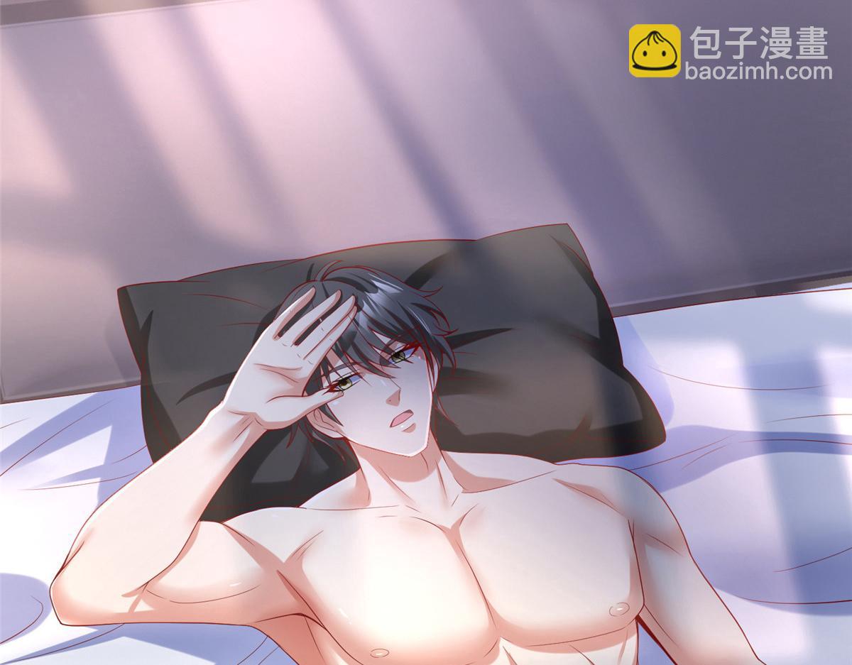 57 凤凰蛋(1/2)-第57话