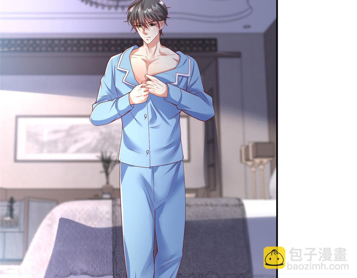 57 凤凰蛋(1/2)-第57话