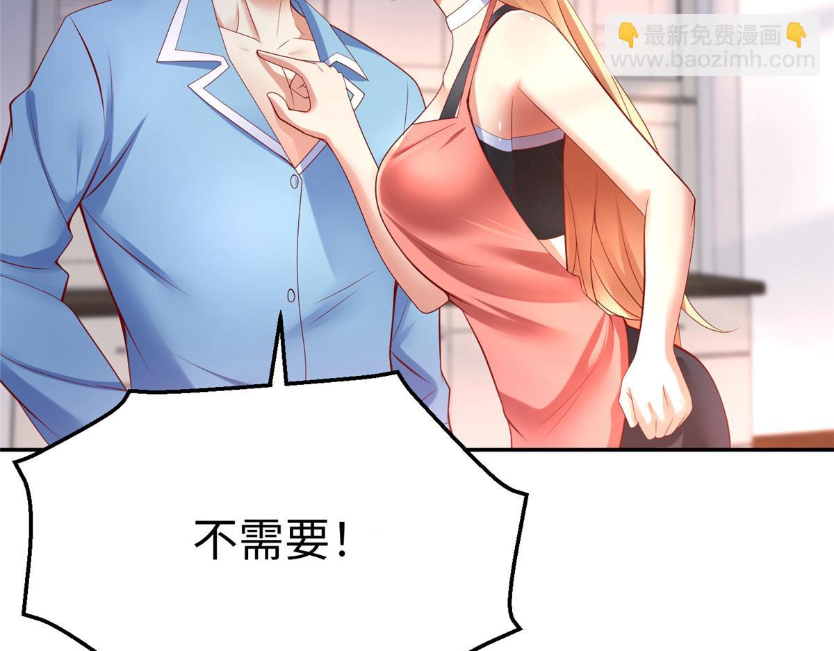 57 凤凰蛋(1/2)-第57话