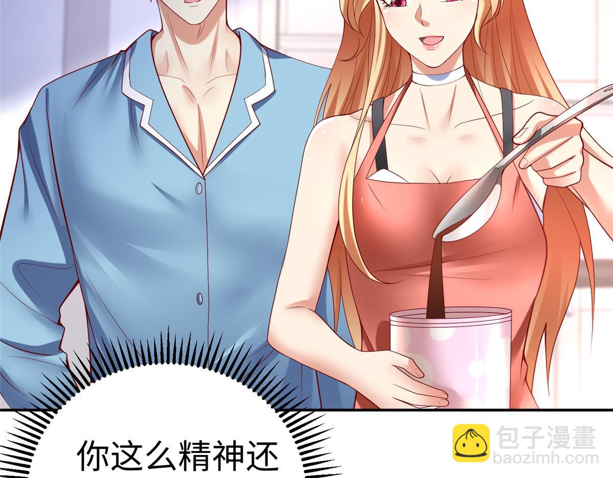 57 凤凰蛋(1/2)-第57话