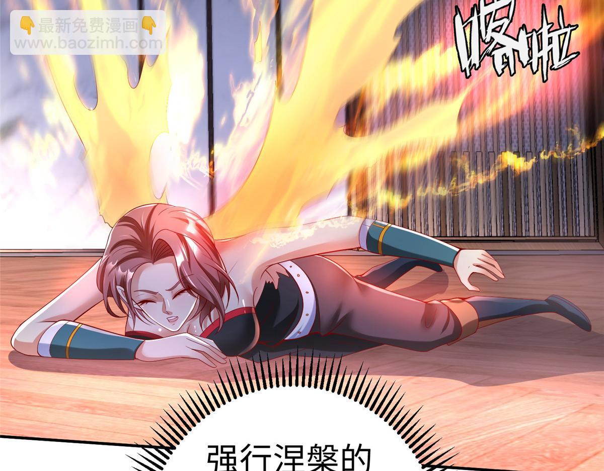 57 凤凰蛋(1/2)-第57话