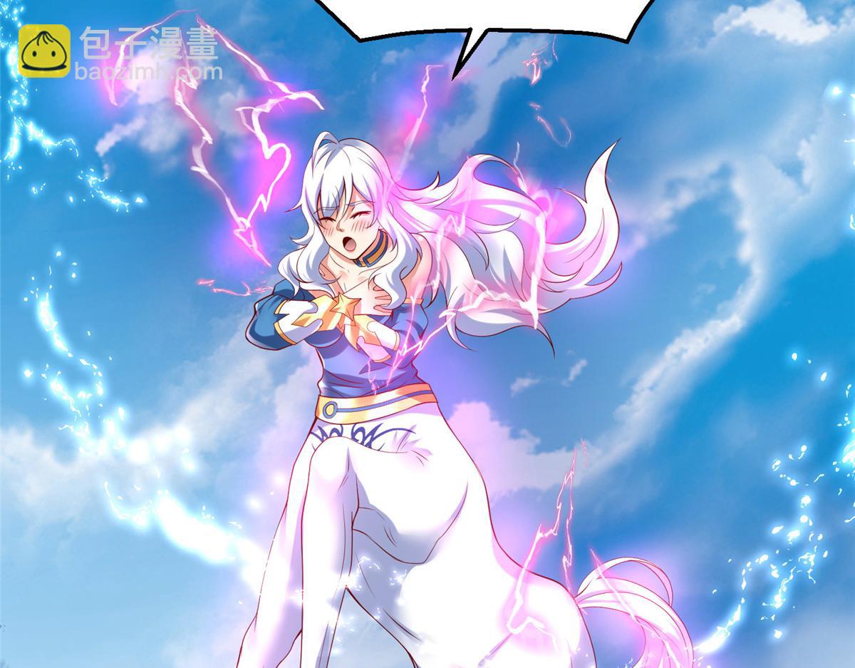 57 凤凰蛋(1/2)-第57话