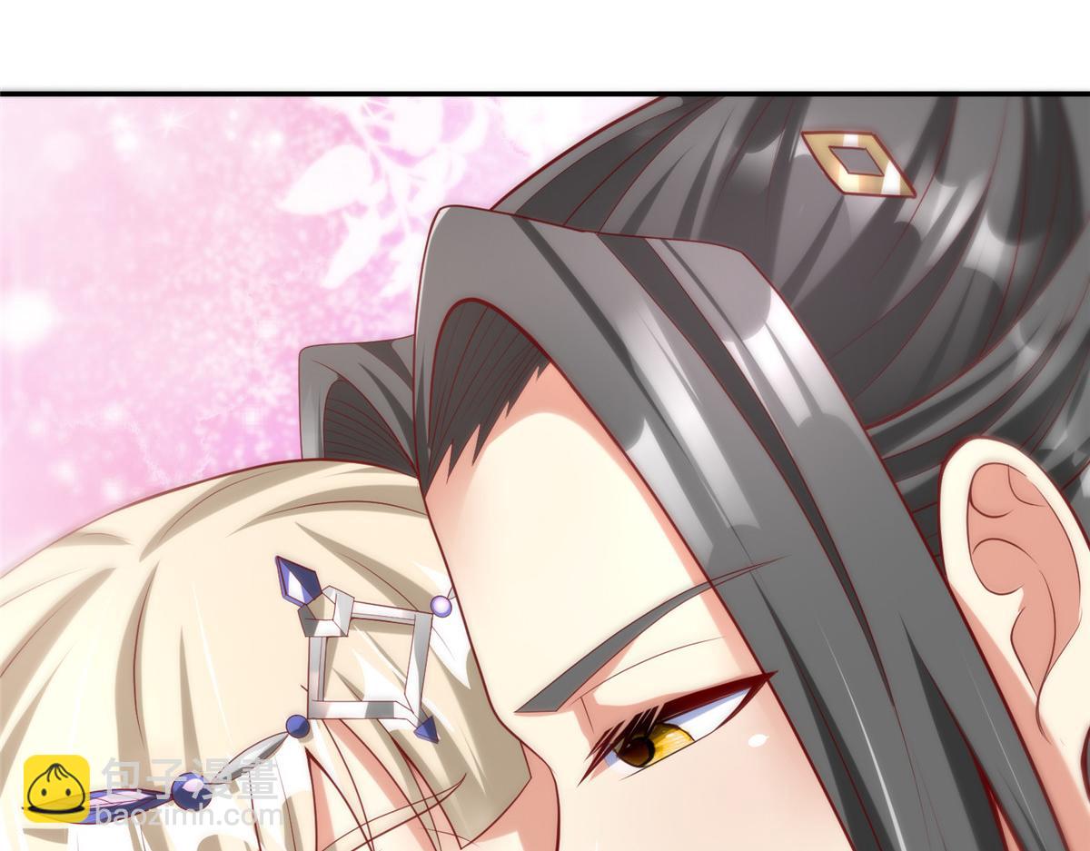 59 美色误国(1/2)-第59话