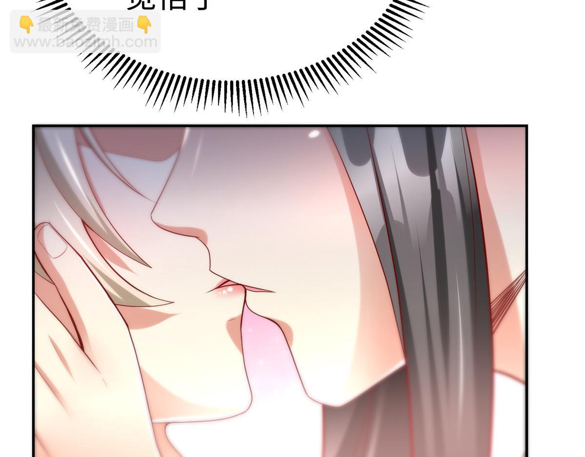 59 美色误国(1/2)-第59话