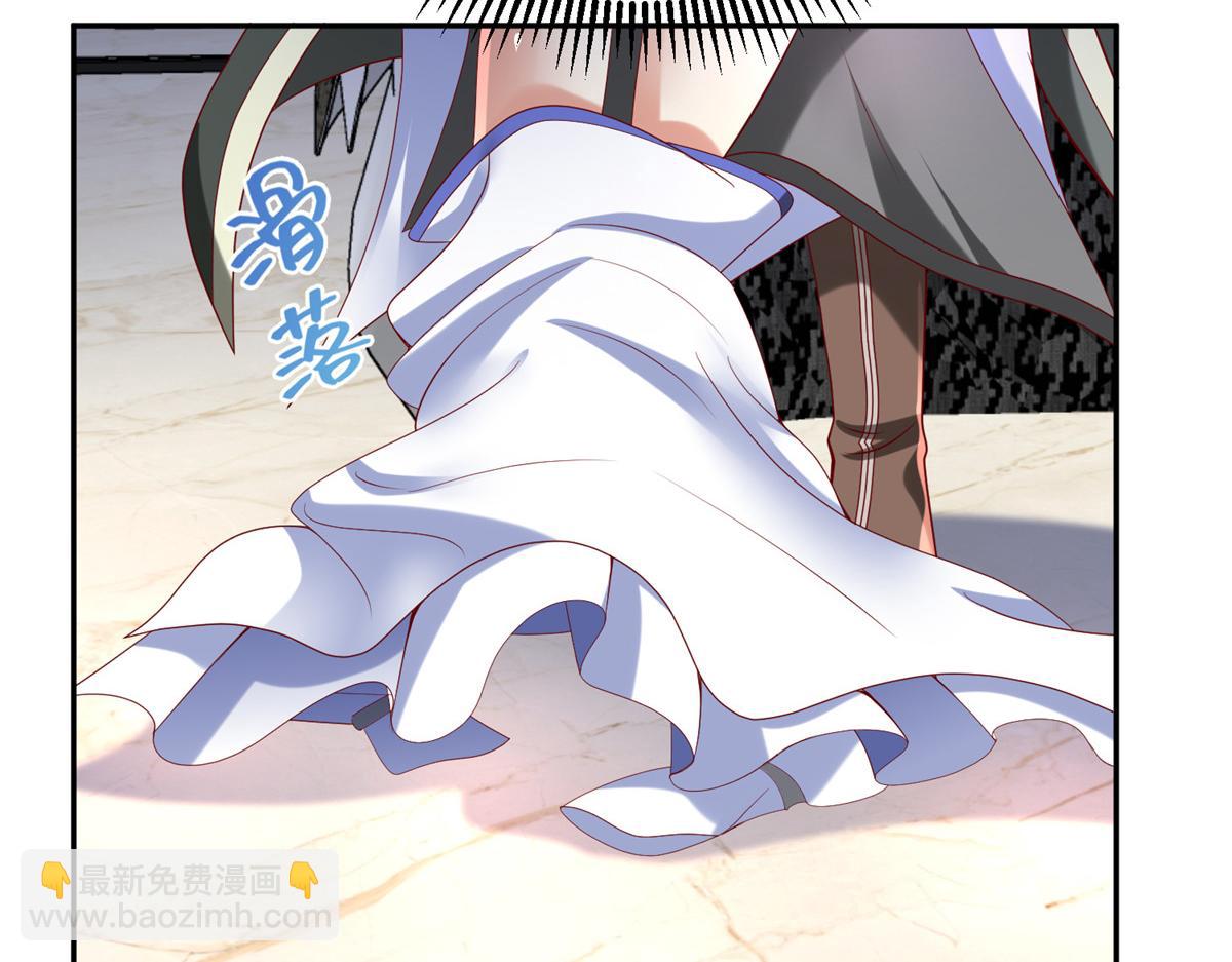 59 美色误国(1/2)-第59话