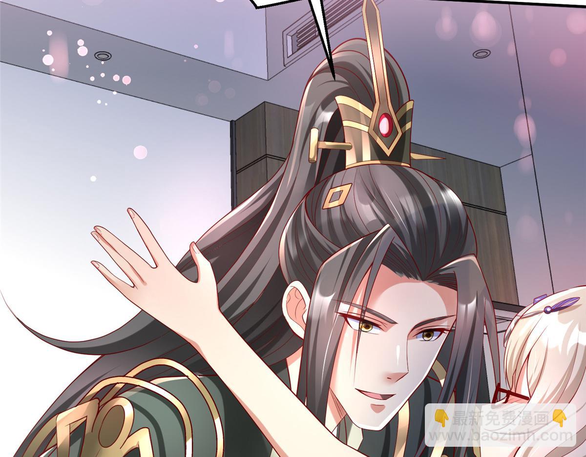 59 美色误国(1/2)-第59话