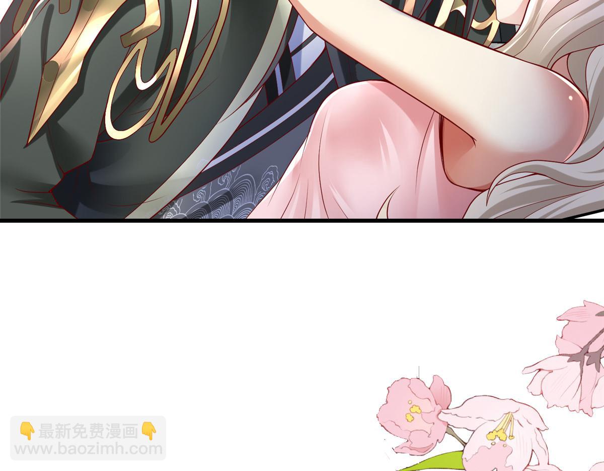 59 美色误国(1/2)-第59话