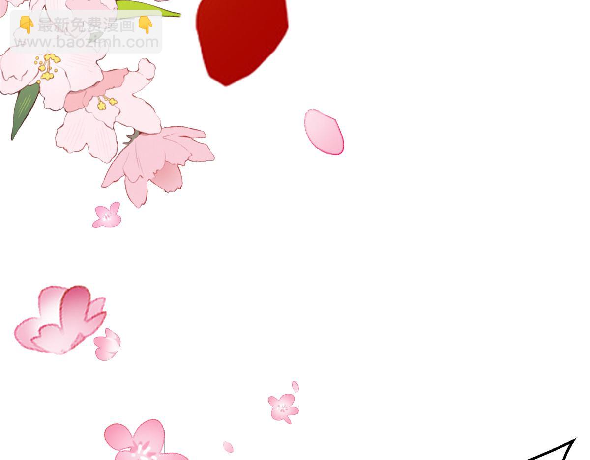 59 美色误国(1/2)-第59话