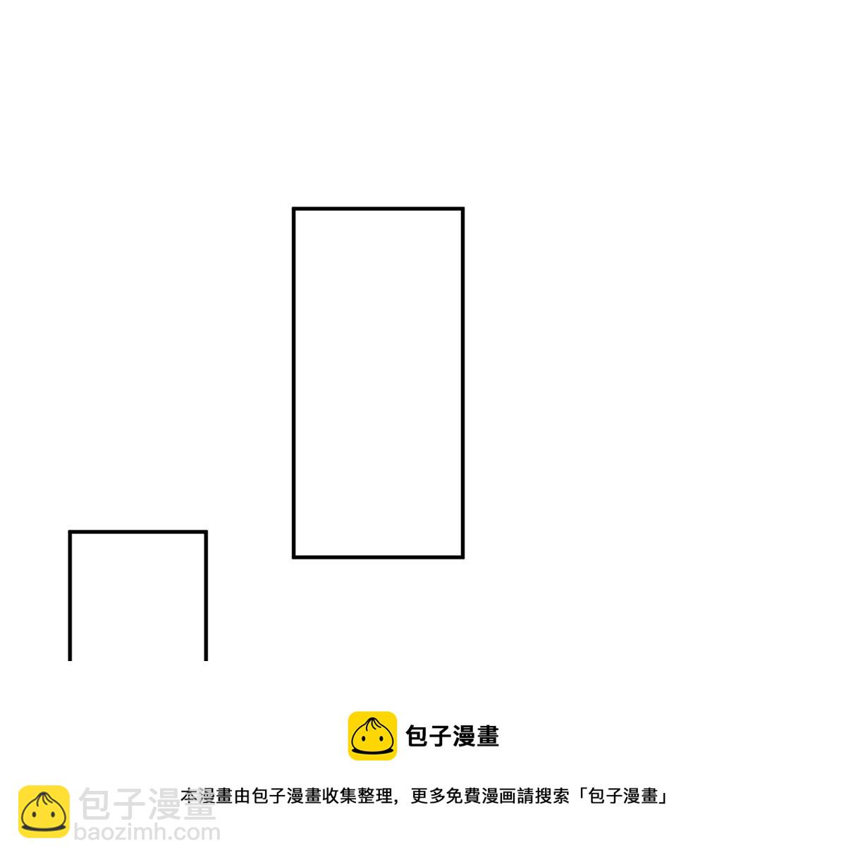 59 美色误国(1/2)-第59话