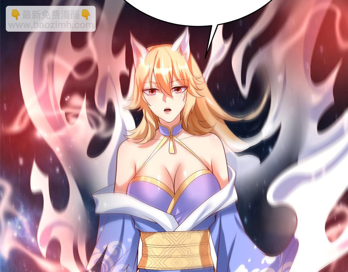 61 商照夜牌电灯泡(1/2)-第61话