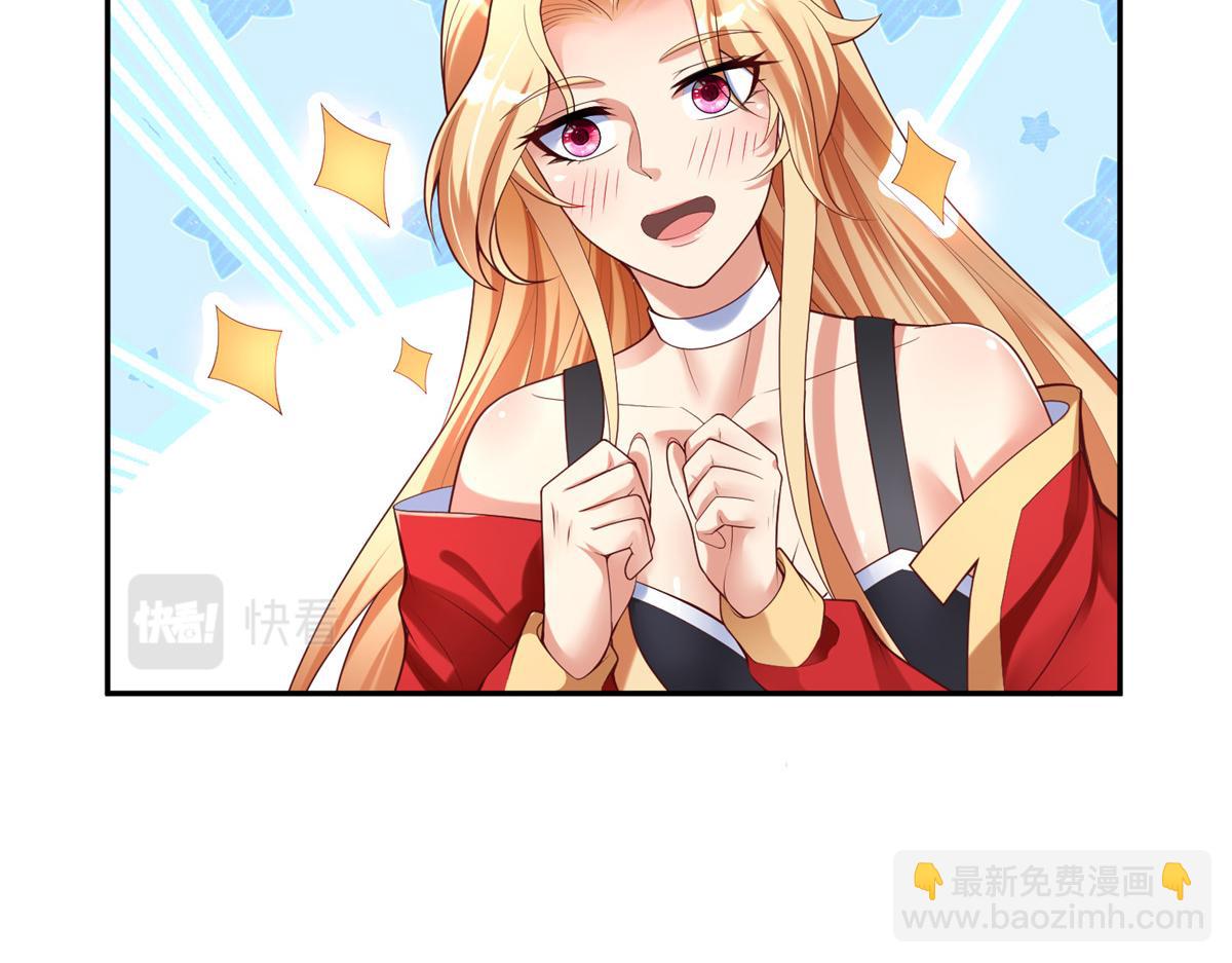 61 商照夜牌电灯泡(1/2)-第61话