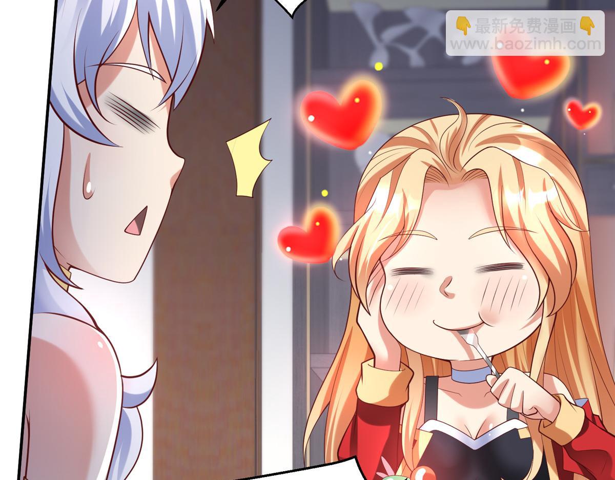 61 商照夜牌电灯泡(1/2)-第61话