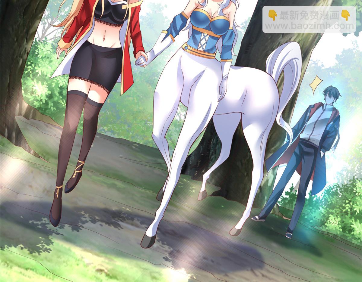 61 商照夜牌电灯泡(1/2)-第61话