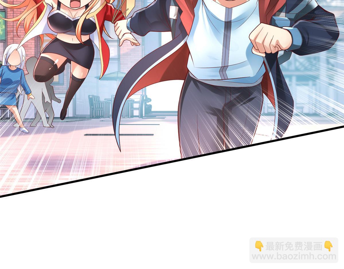 63 就算我是公主还是你的仆人(1/3)-第63话