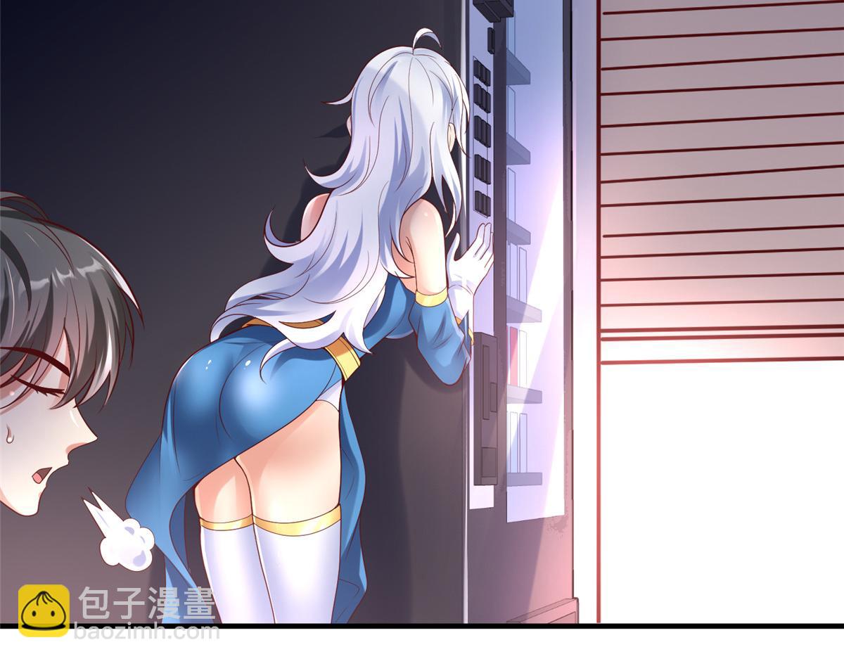 63 就算我是公主还是你的仆人(1/3)-第63话