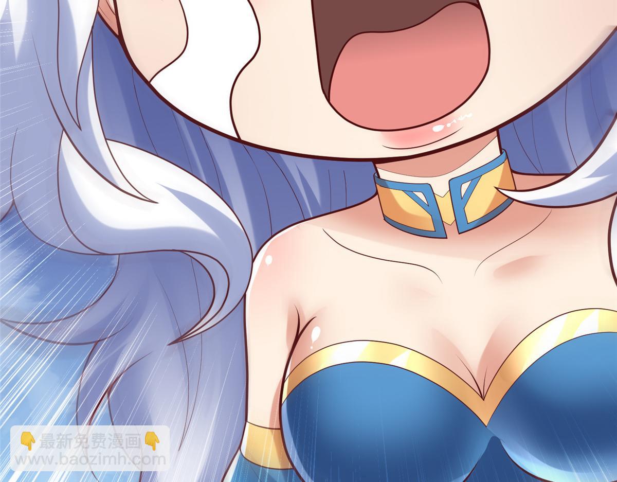 63 就算我是公主还是你的仆人(1/3)-第63话