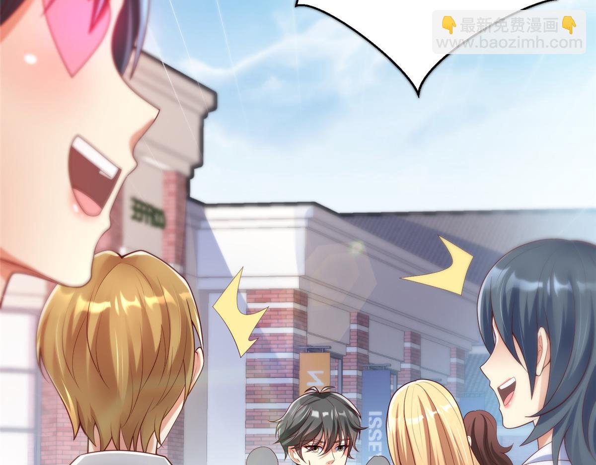 63 就算我是公主还是你的仆人(1/3)-第63话