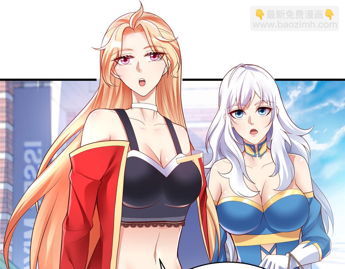 63 就算我是公主还是你的仆人(1/3)-第63话