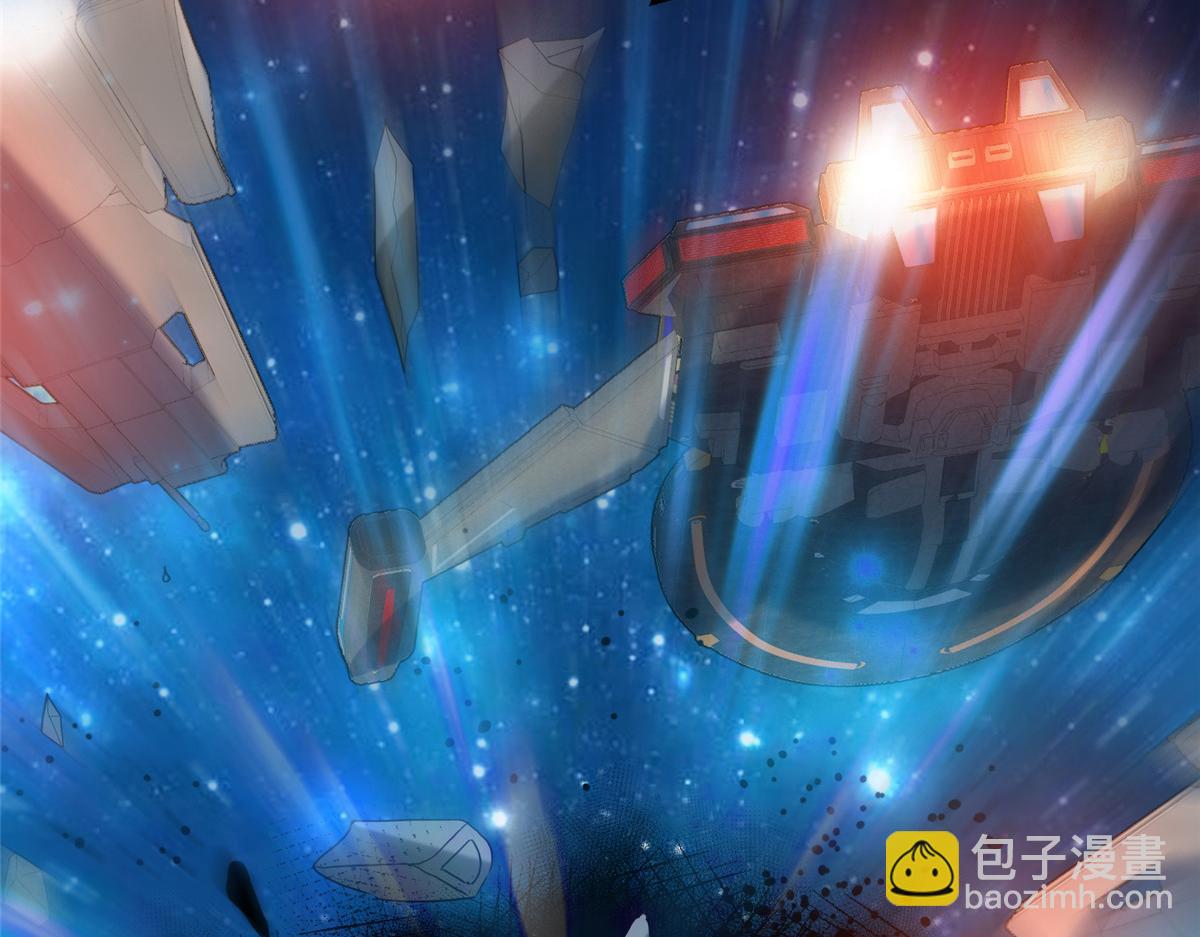 坐擁星球 - 65 遇見星際海盜(1/2) - 2