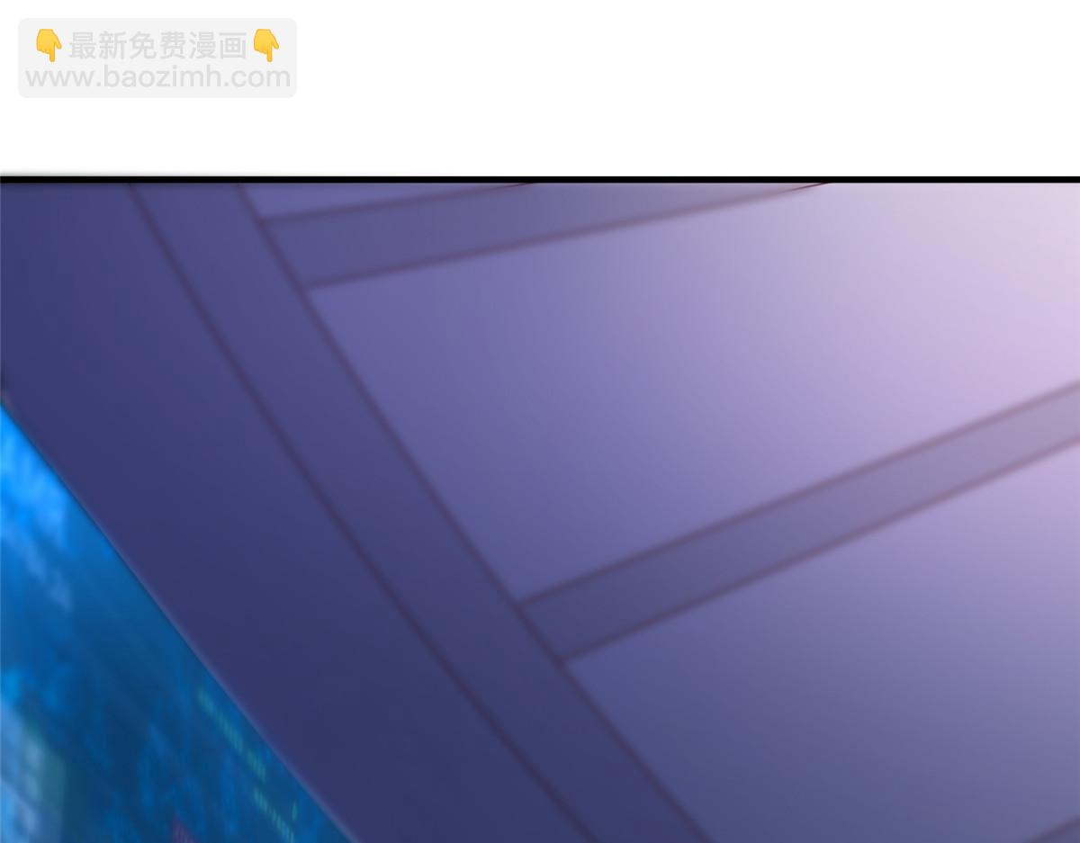 坐擁星球 - 65 遇見星際海盜(1/2) - 1