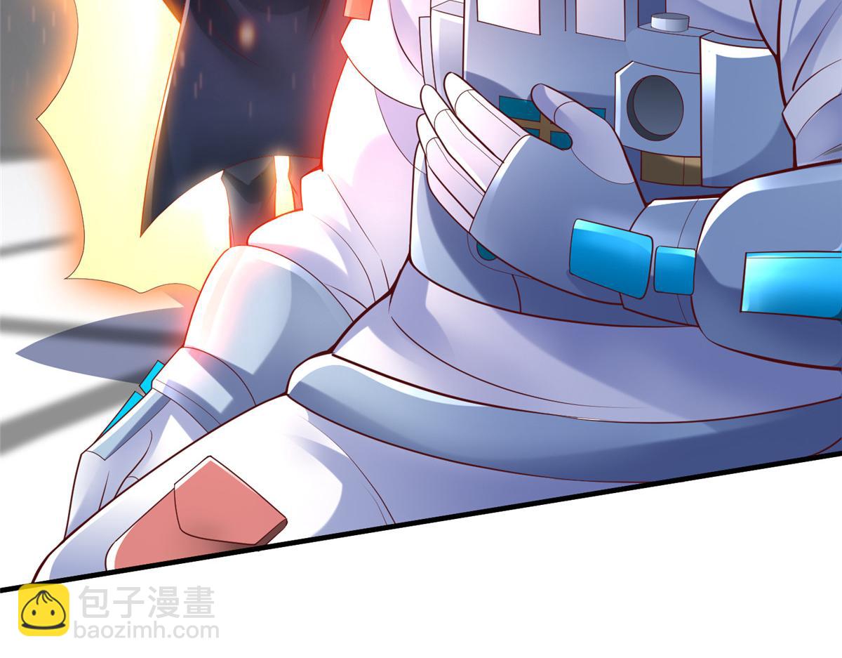 坐擁星球 - 65 遇見星際海盜(1/2) - 5