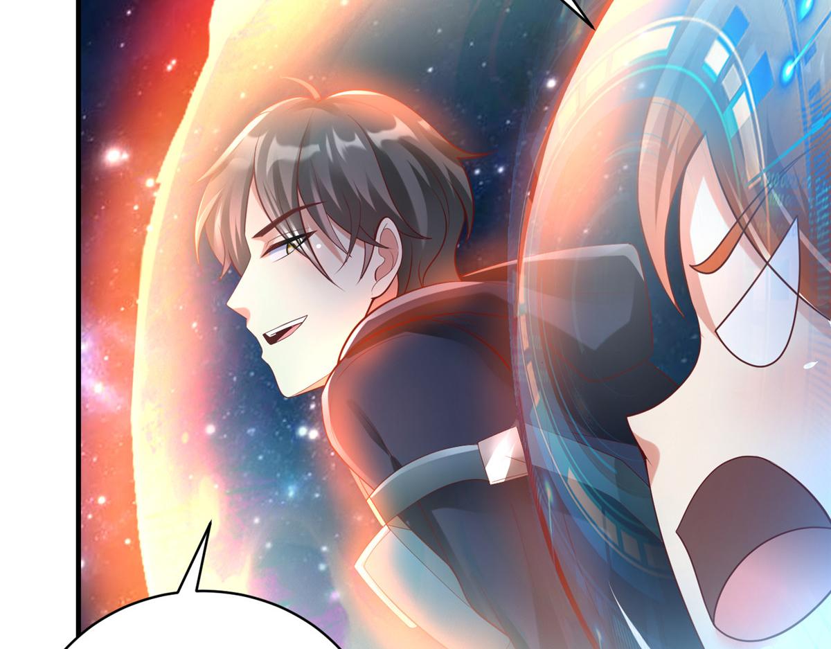 坐擁星球 - 65 遇見星際海盜(1/2) - 5