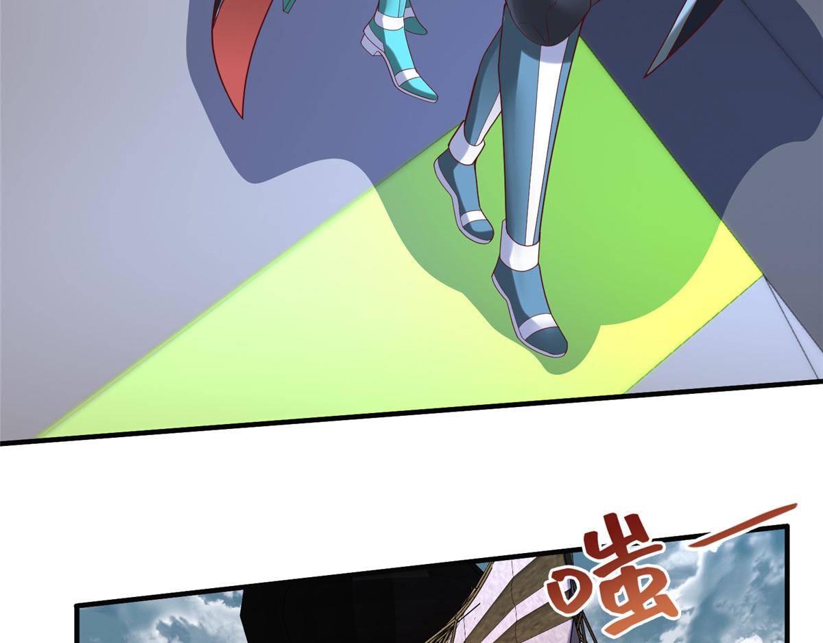 67 赤月矿星的正面目(1/3)-第67话