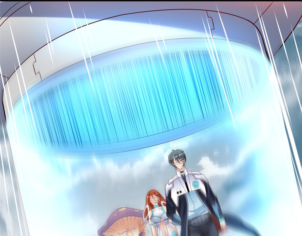 67 赤月矿星的正面目(1/3)-第67话