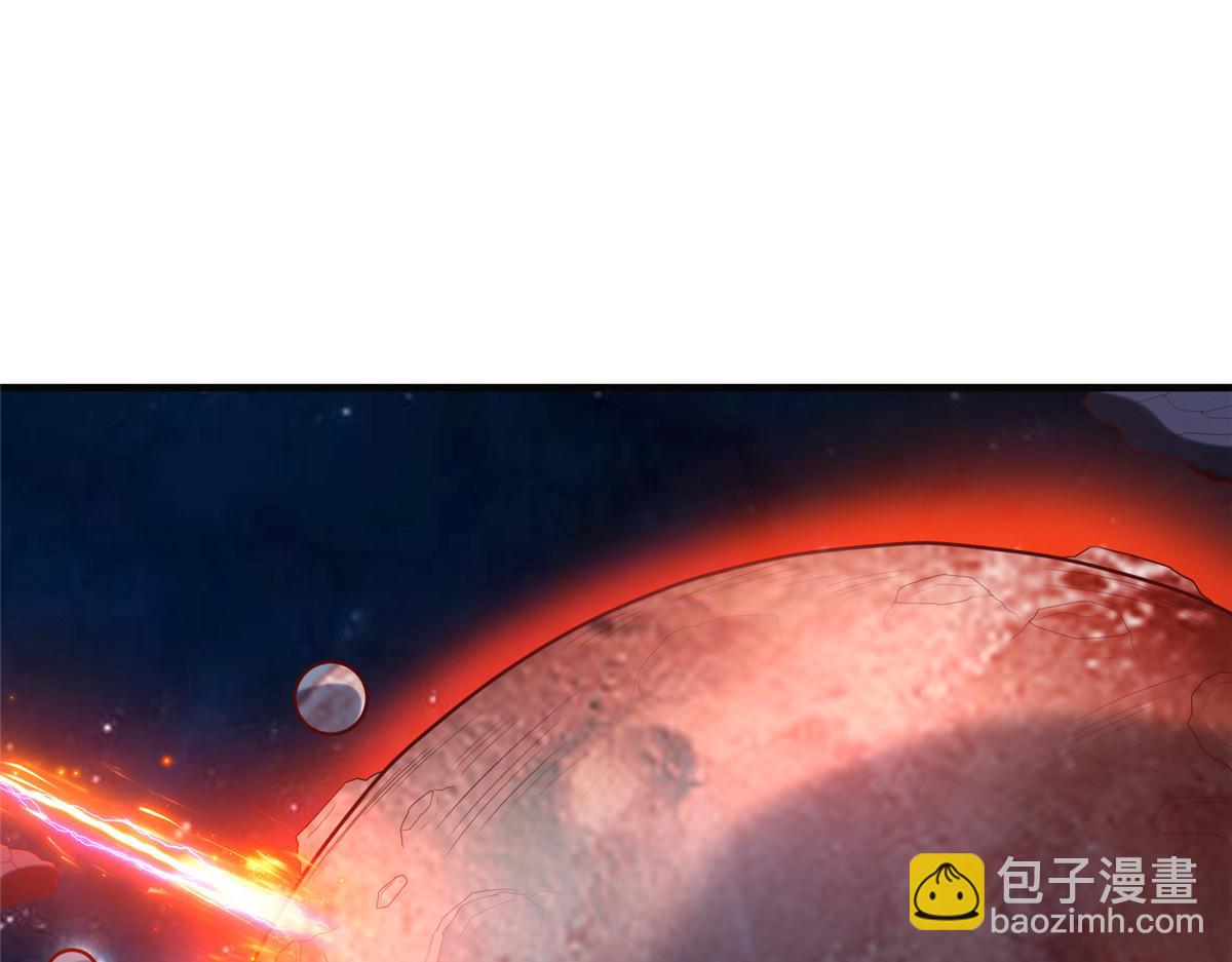 坐拥星球 - 67 赤月矿星的正面目(1/3) - 4