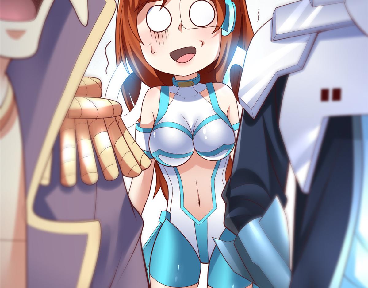 67 赤月矿星的正面目(1/3)-第67话