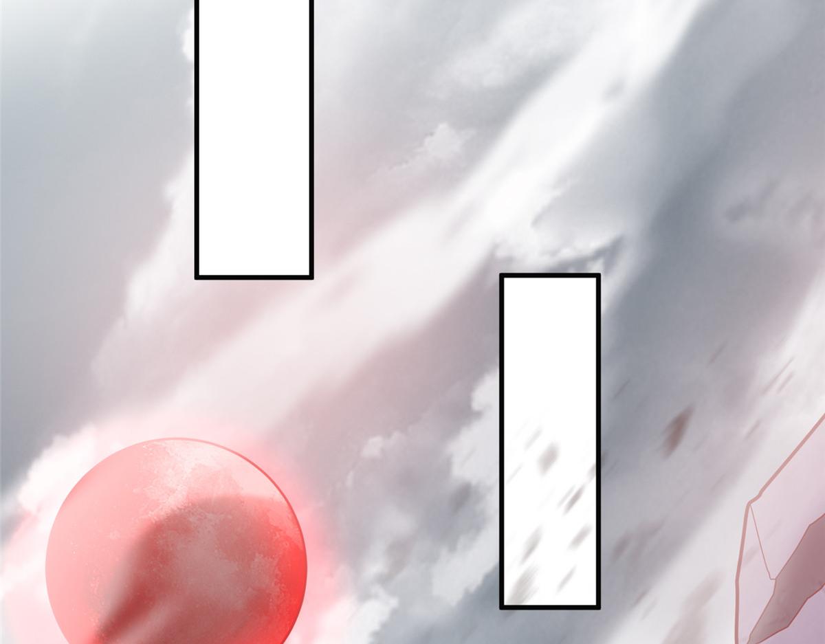 67 赤月矿星的正面目(1/3)-第67话