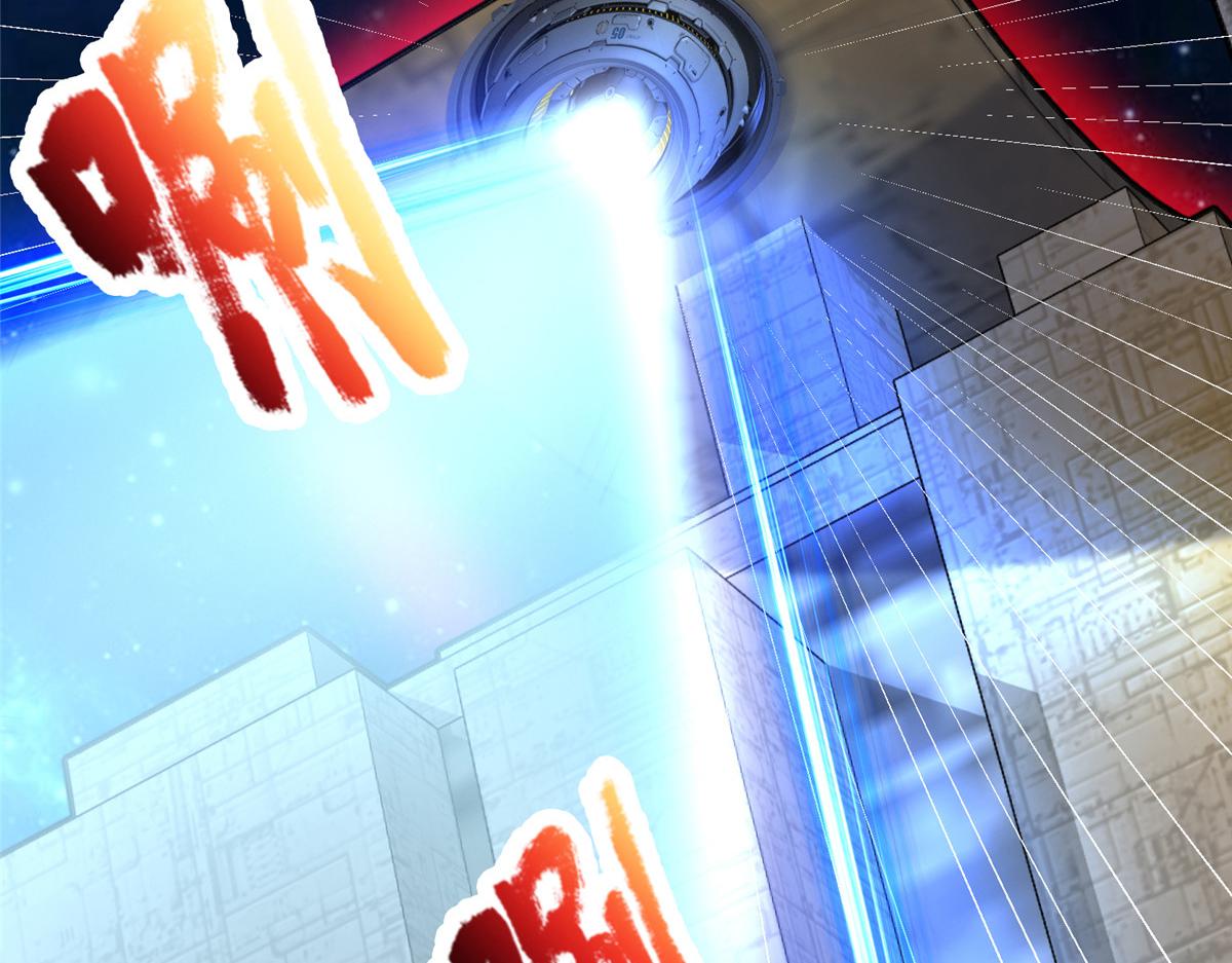 67 赤月矿星的正面目(1/3)-第67话