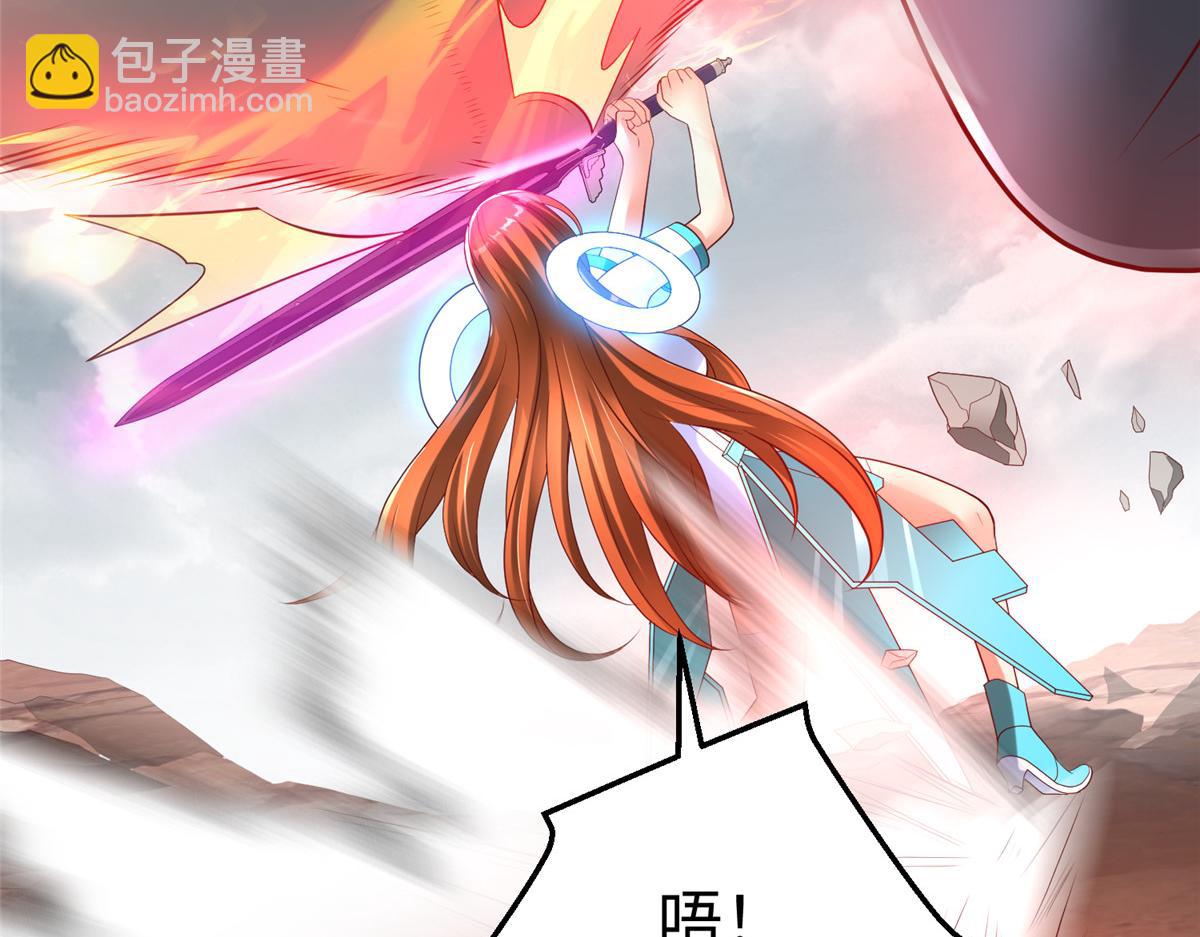 69 泽尔特星球人的秘密(1/2)-第69话