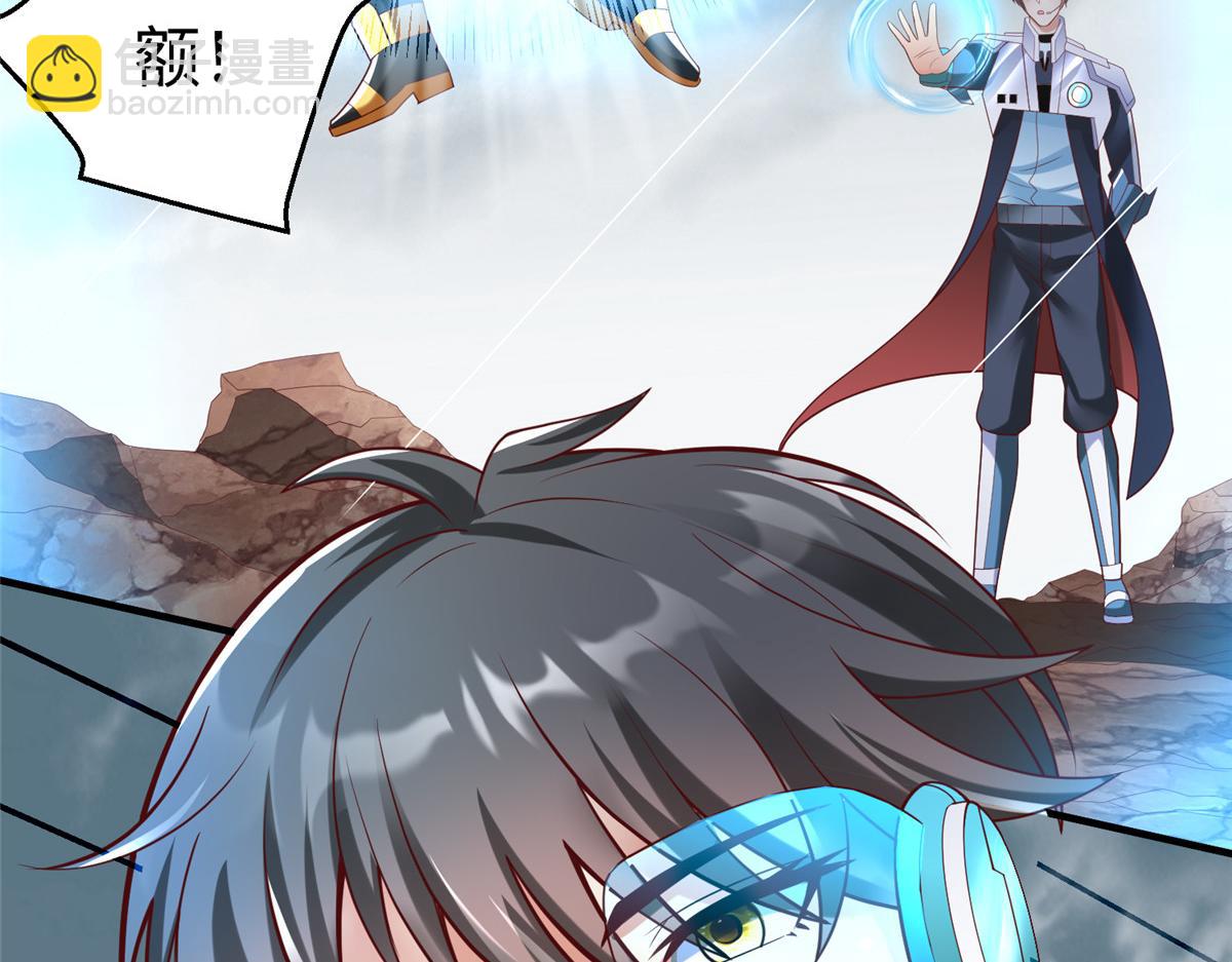 69 泽尔特星球人的秘密(1/2)-第69话