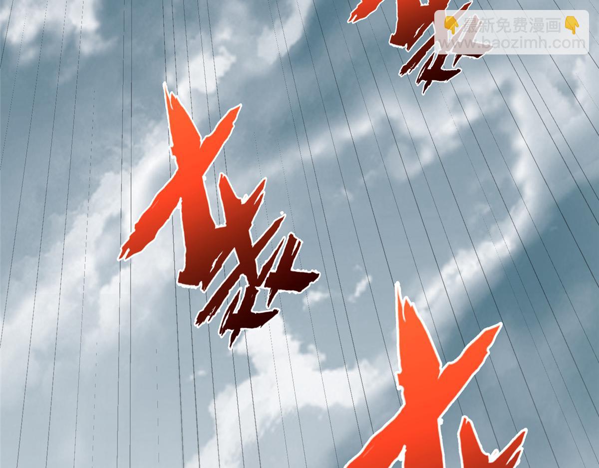 69 泽尔特星球人的秘密(1/2)-第69话