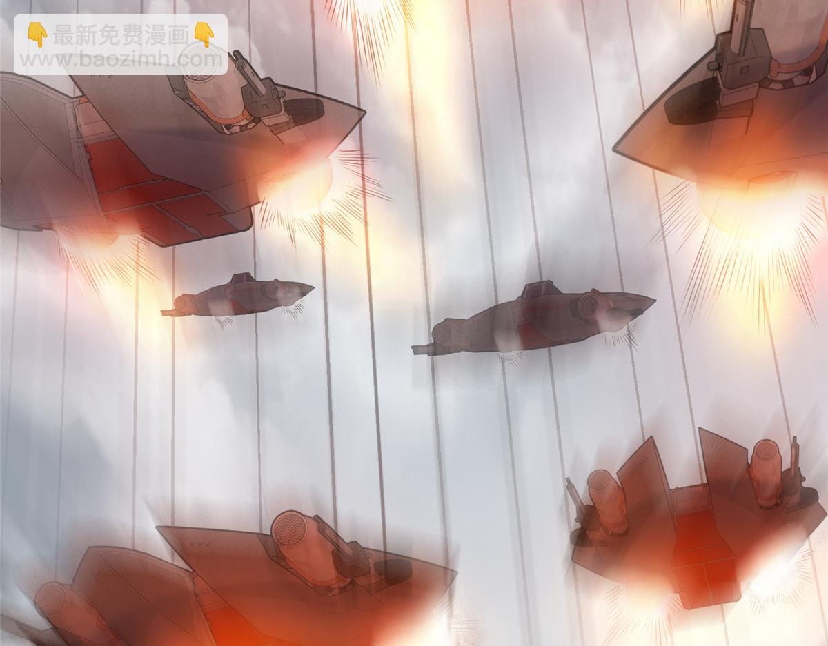 69 泽尔特星球人的秘密(1/2)-第69话