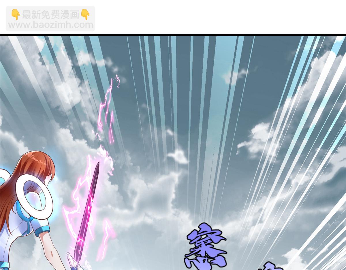 69 泽尔特星球人的秘密(1/2)-第69话