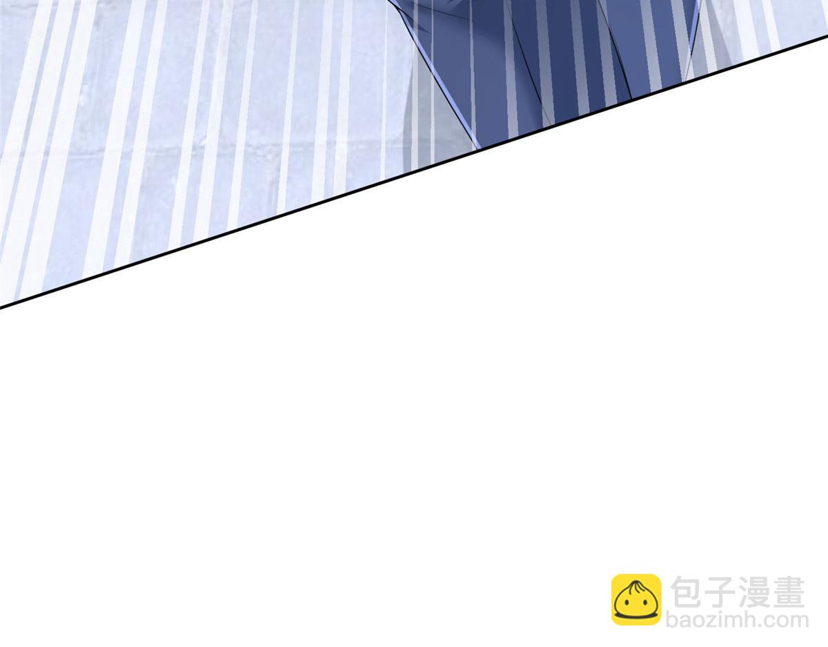 坐擁星球 - 07 驚豔人間小狐狸(1/3) - 4