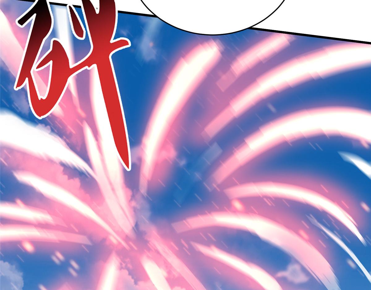 71 能给整个星球消毒(1/3)-第71话