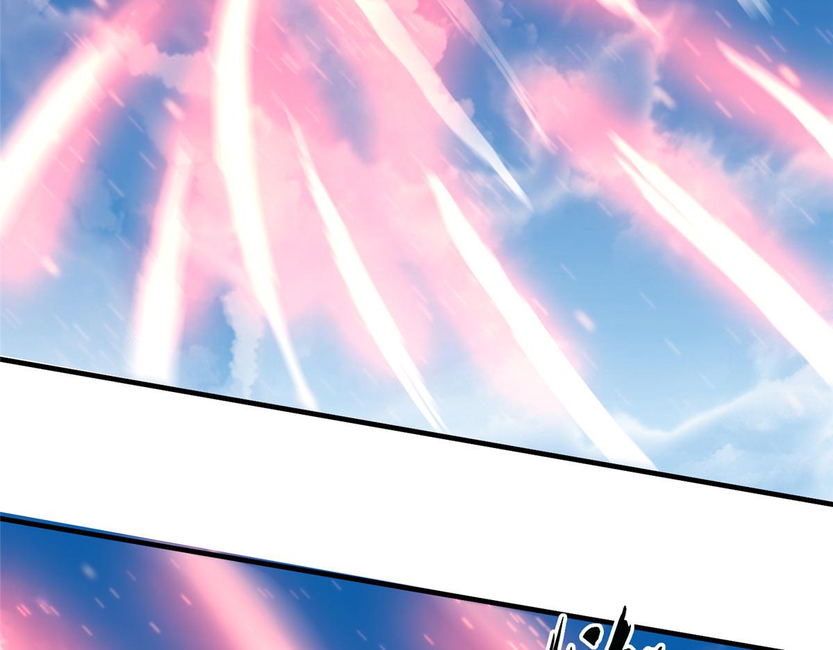 71 能给整个星球消毒(1/3)-第71话