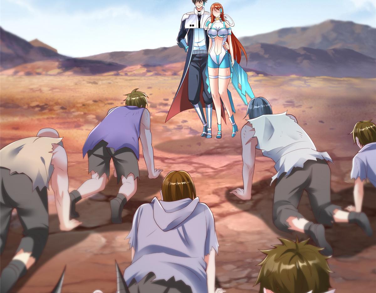 71 能给整个星球消毒(1/3)-第71话